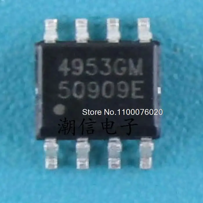 

50PCS/LOT 4953GM AP4953GM MOS 5A 30V In stock, power IC