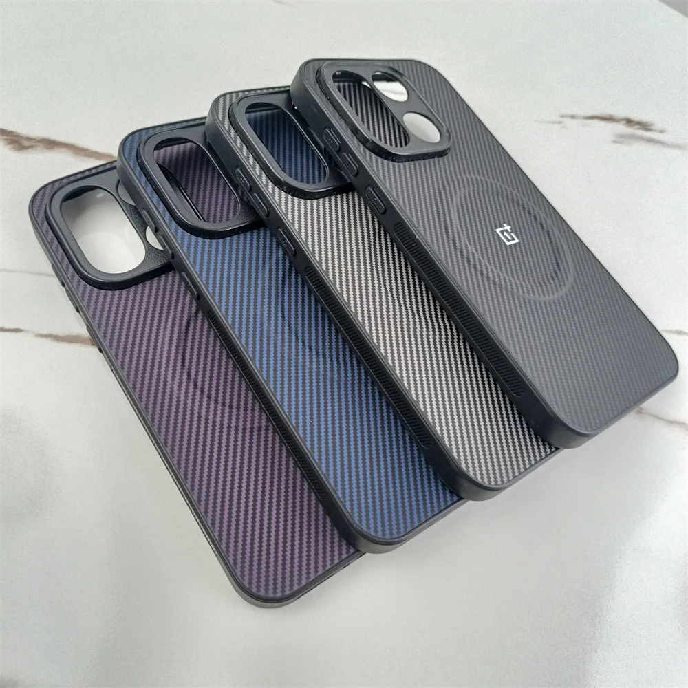 Premium Magnetic Carbon Fiber Matte Phone Case - Luxury Protection Cover