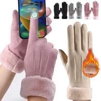 Thickened Touch Screen Suede Gloves Women Autumn Winter Outdoor Fashion Full Finger Warm Skiing Cycing Hiking Sports Glove Lady