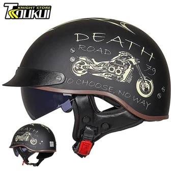 오토바이 헬멧 레트로 독일 클래식 헬멧, 카스코 모토 하프 헬멧, DOT 인증, HD 바이저 포함