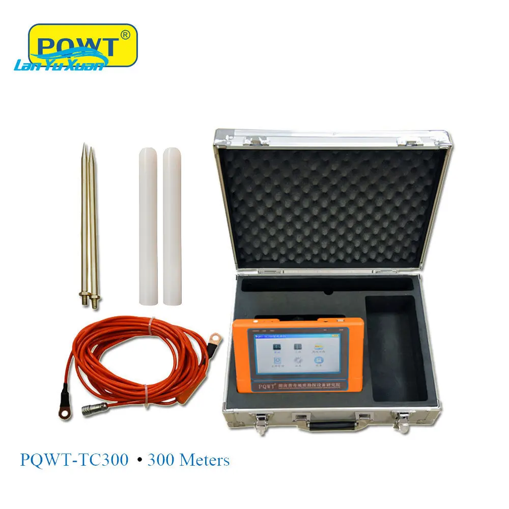 

PQWT-TC300 water detector machine detect identify aquifer water Measuring water Professional Groundwater Detection System well