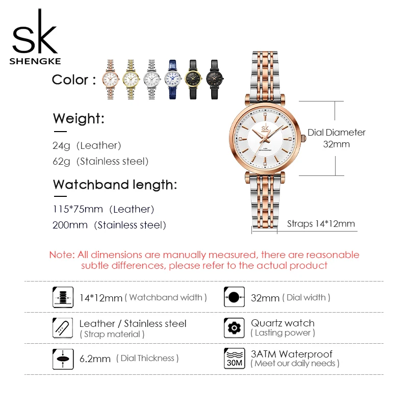 Shengke sk Watch Fashion Women Watches Black Leather Strap Woman's Quartz Wristwatches Ladies Colorful Clock Relogio Feminino 6