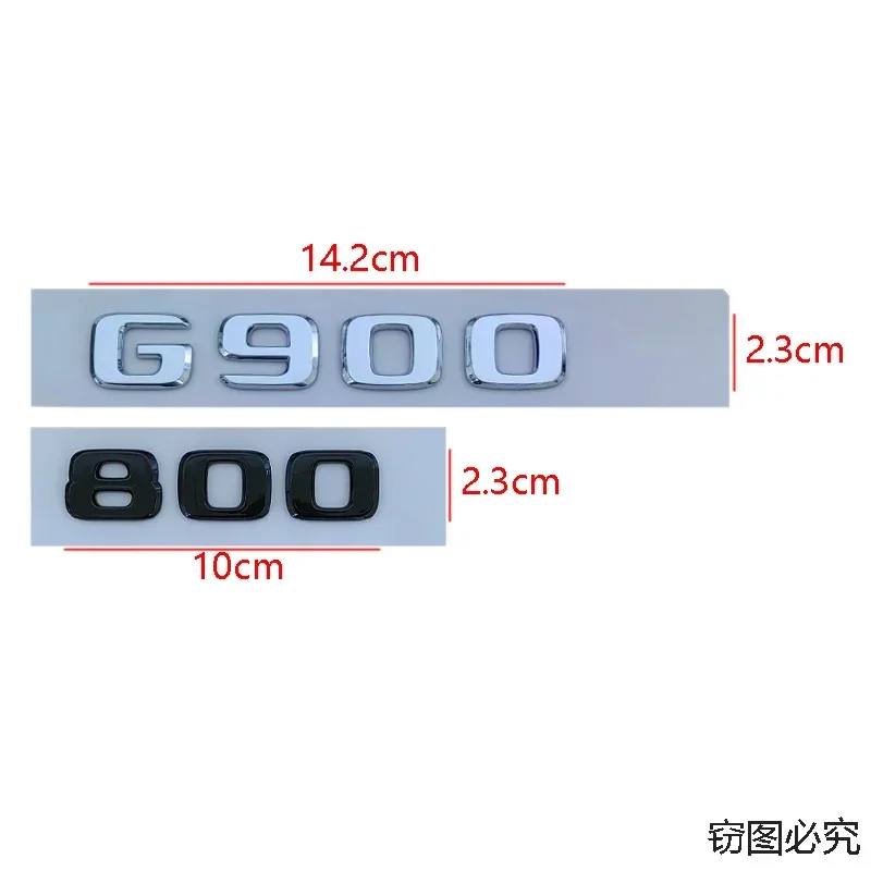 메르세데스 벤츠 G700 G800 G900 900 800 700 엠블럼 W210 W213 W204 W251 W111용 ABS 자동차 차체 측면 레터 배지 테일 트렁크 스티커