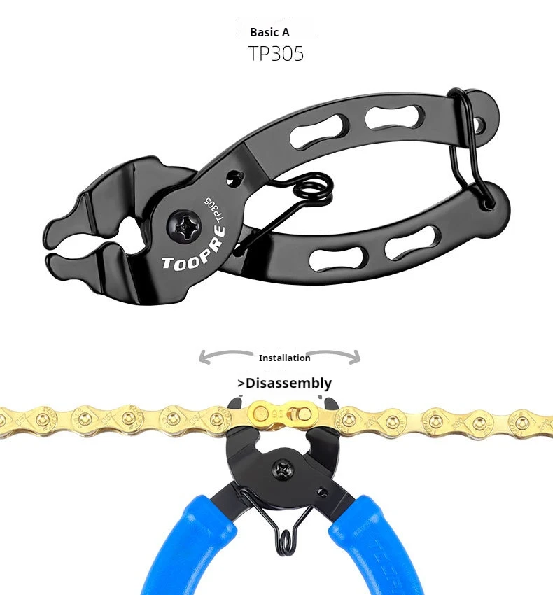 Mini-Fahrradketten-Schnellverbindungs-Werkzeug, Kettenklemme, Reparaturwerkzeug, Zange, Mini-Mountainbike-Schnellmontage-Zange, Fahrradzubehör – Detail 4