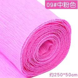 Colored Crepe Paper Roll for DIY Crafts and Gift Wrapping (50x250cm) (Medium pink)