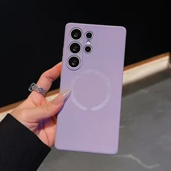 Premium Magnetic Wireless Charging Case - Dual Layer Liquid Silicone Cover - Samsung S22 Ultra (Grass Purple)