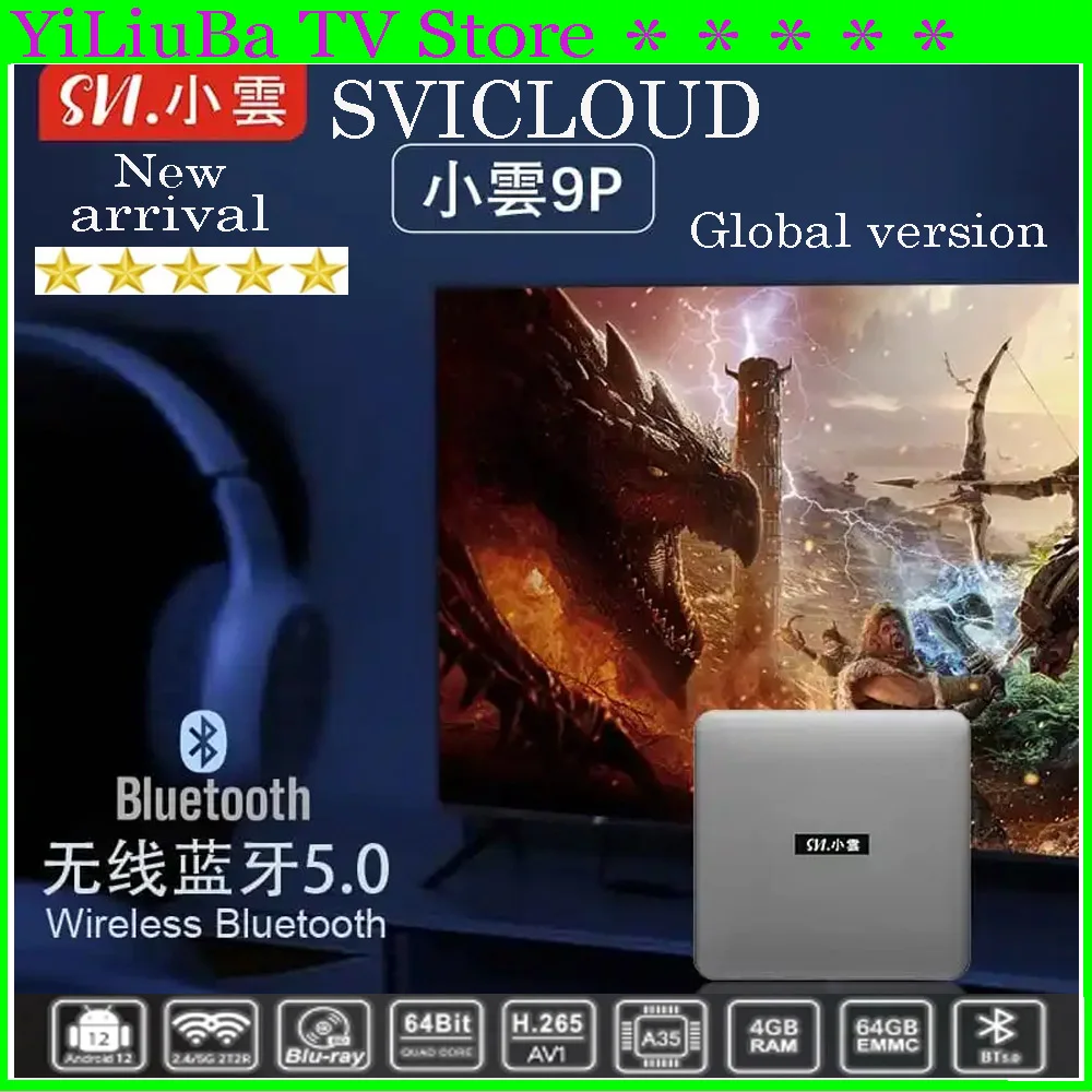 Genuine]SVICLOUD 9P 2024 Newest Super Smart Fibre TV Box 4GB