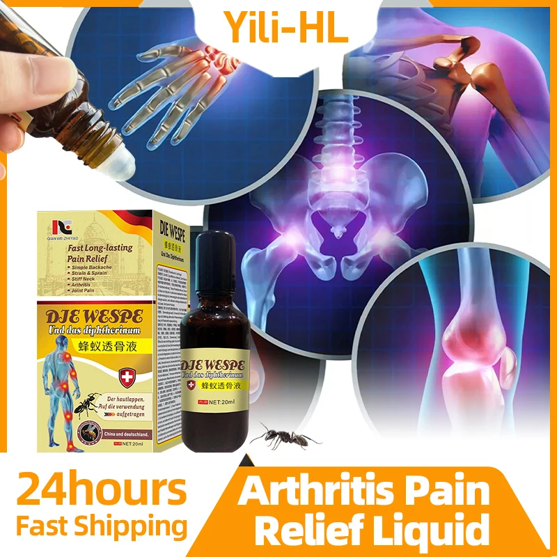 

Arthritis Pain Treatment Bone Joint Muscle Pain Relief Medicine For Knee Neck Back Ache German Secret Recipe Bee Ant Liquid