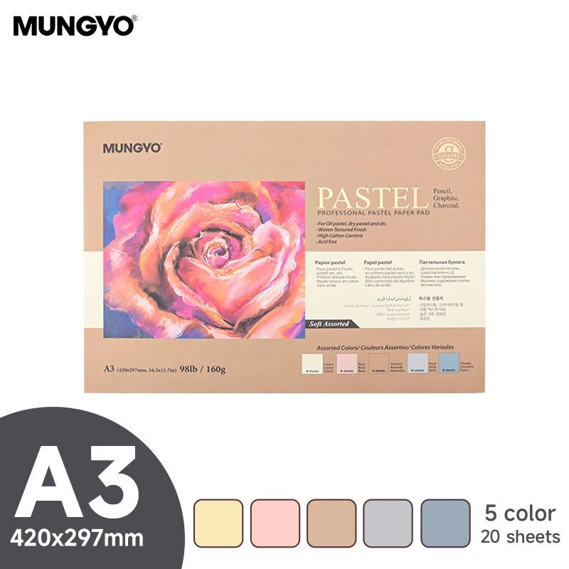 MUNGYO Premium Chalk Pastel Painting Book - High Cotton, Textured, Double-Sided, Easy Color Application, 160g Paper