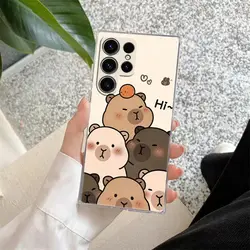 Capybara Cute Clear Soft Silicone Phone Case Cover - Galaxy S21 Plus (PTTM - CLS 01)