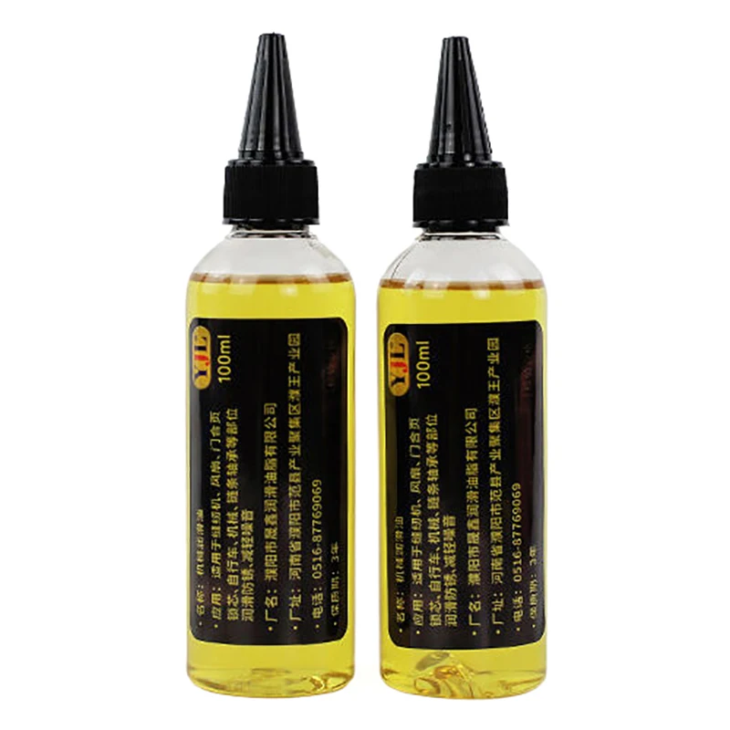 50ml Machinery Lubrication Oil for Machines and Equipment