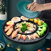 Korean-style Grill Pan Shabu-shabu Frying Pot Home Multi-functional Hot Pot Barbecue Integrated Pot Multicooker Electric Pot 1