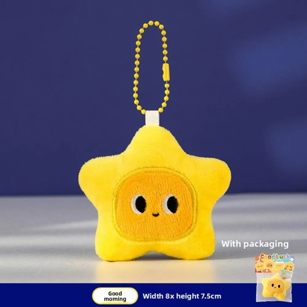 Exquisite Cute Doll Stars Fluffy Soft Plush Toy Bag Pendant Charms Stuffed Doll Fashion Jewelry Couple Keychain Bag Accessories