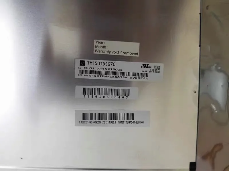 NLB150XG02L-01 NLB150XG02L-02 LCD ȭ, TM150TDSG70, TM150TDSG51