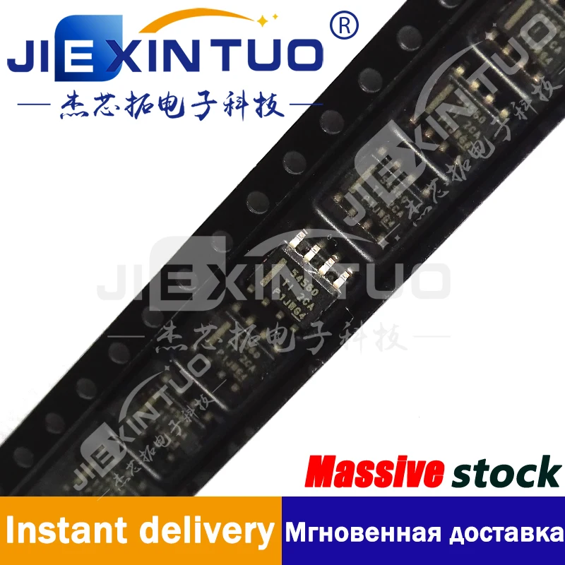 Muslimic Reg Bck Split Rail Adj 8Sopwr Buck, Split Rail Switching Regulator Ic Positivo Regolabile 0.8V 1 Uscita 5A