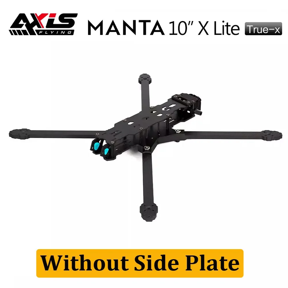 Without Side Plate