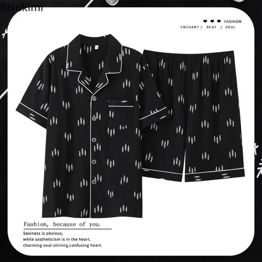 New Men's Summer Casual Sleepwear Pajama Sets Cotton Short Sleeved Night Clothing Pyjamas Suit Male Loose Home-wear Sets