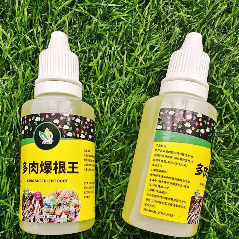 

Root Stimulator for Plants 50ml Plant Growth Enhancer Succulent Root Booster Indoor Plant Fertilizer Plant Nutrient Solution