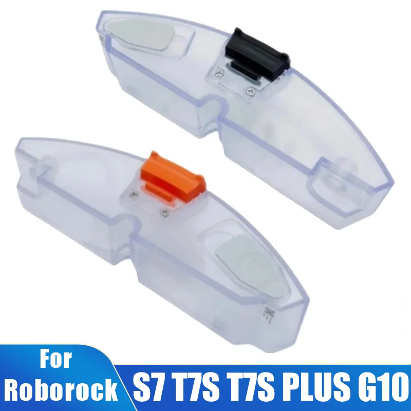 Replacement Water Tank for Xiaomi Roborock Vacuums