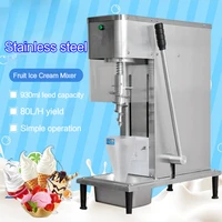 Auto Swirl Fruits Ice Cream Machine Auto Swirl Frozen Yogurt Ice Cream Mixer Real Fruit Swirl Ice Cream Blender 1