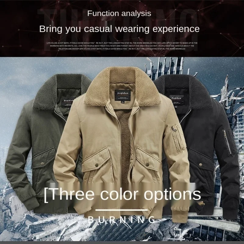 Men's Cold Jackets Sports Sweat-shirts Autumn Spring Windbreaker Varsity Sweatshirt With Zipper Cardigan Male Mens Tracksuits