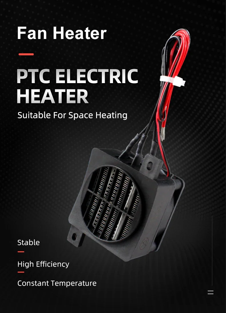 Description Picture 2 of item70W~400W PTC Heater 12V~220V Ceramic Constant Temperature Heater With Fan PTC Electric Heater Incubation Air Heating Element PTC