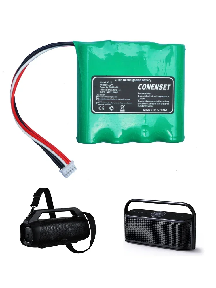 Batteria Cameron Sino 1200mAh SR 3840100 per Becker Active 6, Active 6 LMU, BE B40, Professional 6 LMU, Ready 6 EU JE, Trans 6 LMU  44