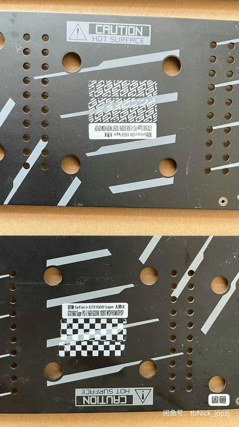 Original the Backplate for GALAX GTX1660 GTX1650 Super Video