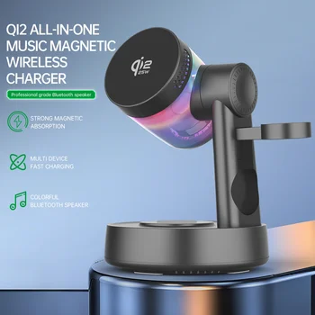 3 in 1 Magnetic Wireless Charger