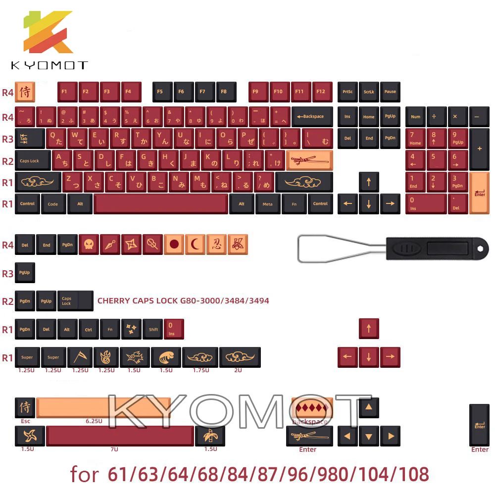 S467de85960744be7b19015d534a00935o - Pudding Keycap