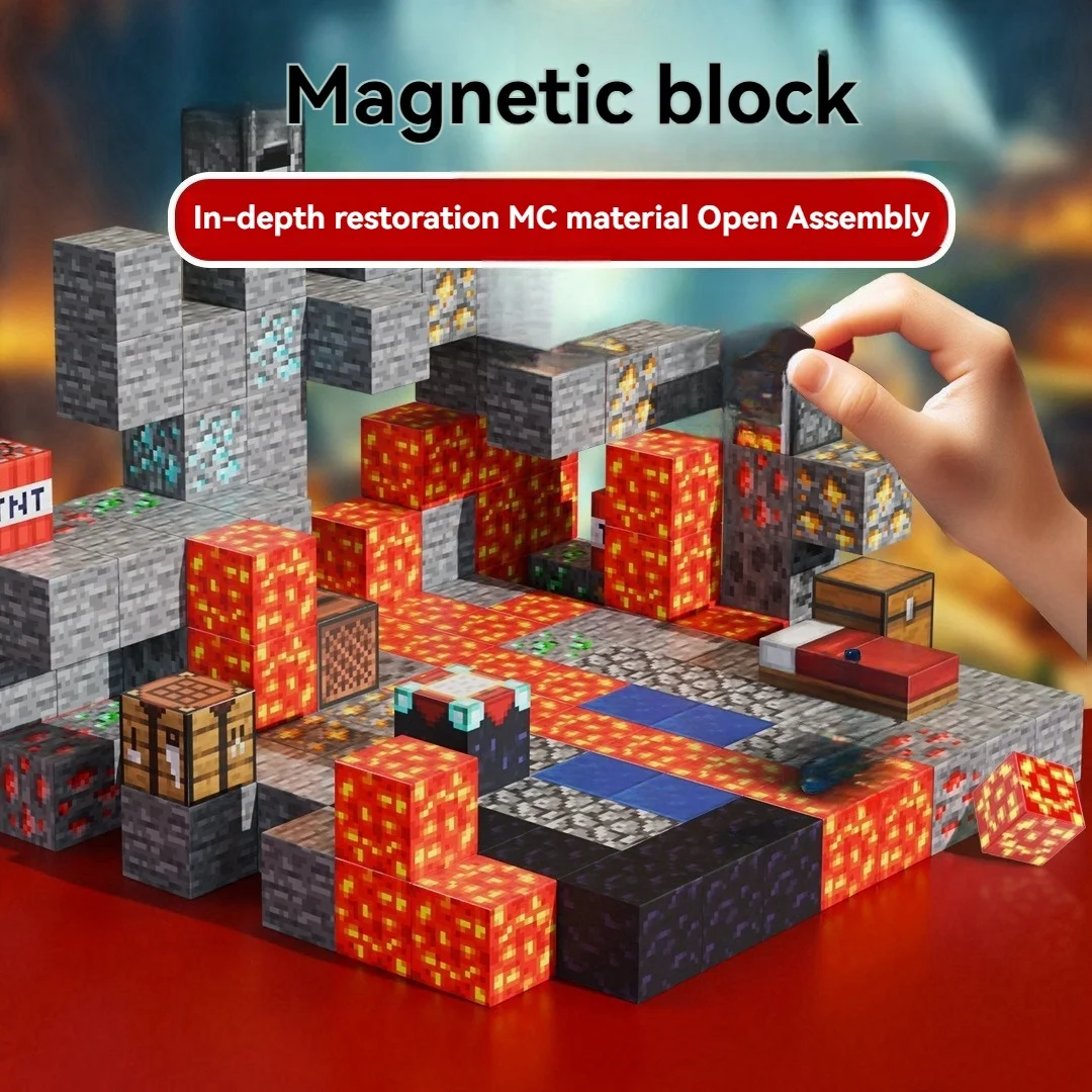 Magnetic World Building Block Set Building Blocks Cube Creative DIY Toys For Children Magnetic Toy Kids Birthday Christmas Gift