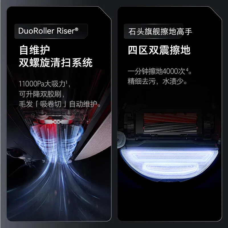 ロボロッククリーナーの選び方と使い方｜ロボロックG20Sの実際の