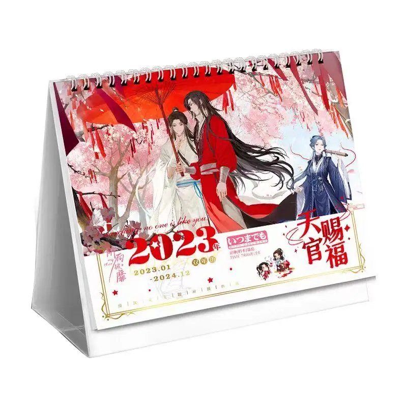 Calendário de Mesa Bênção do Anime Céu Tgcf Xie Lianhua Cheng Figura dos Desenhos Animados Calendários Duplos Papelaria de Escritório 20242025 - Imagem 3
