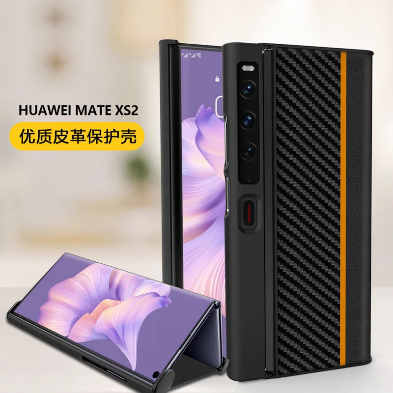 

2022 Fashion Carbon Fiber Pattern Case For Huawei Mate XS2 TPU Phone Protective Cover Coque for Huawei Mate xs 2
