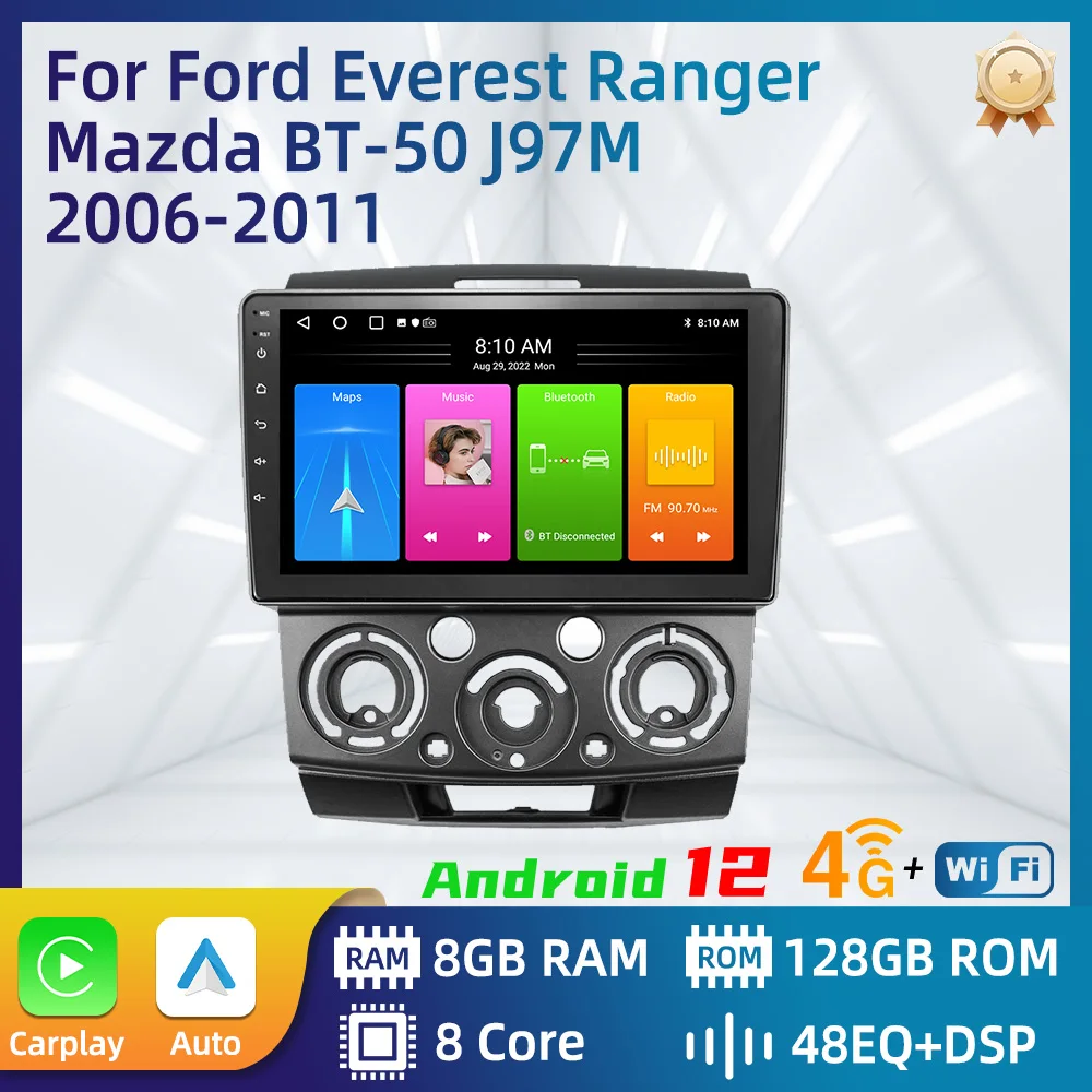 Panneau De Façade Radio Double DIN Pour Ford Everest/Ranger Et Mazda BT-50 - Taille 178x100 Mm - Couleur Argent