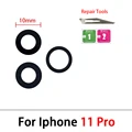 For iPhone 11 Pro