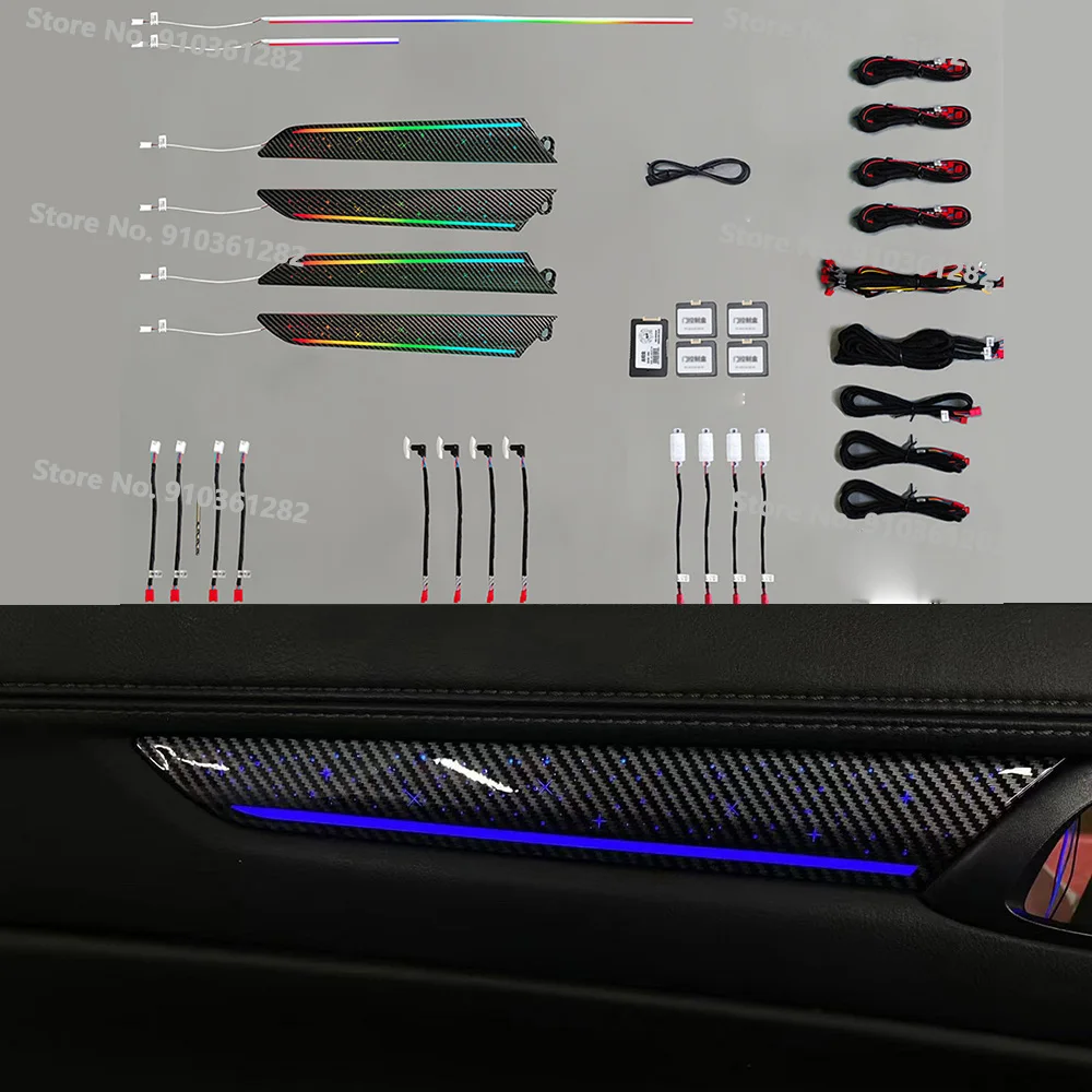 Symphony Ambient Light Led Atmosphere Lamp Door Illuminated Panel For