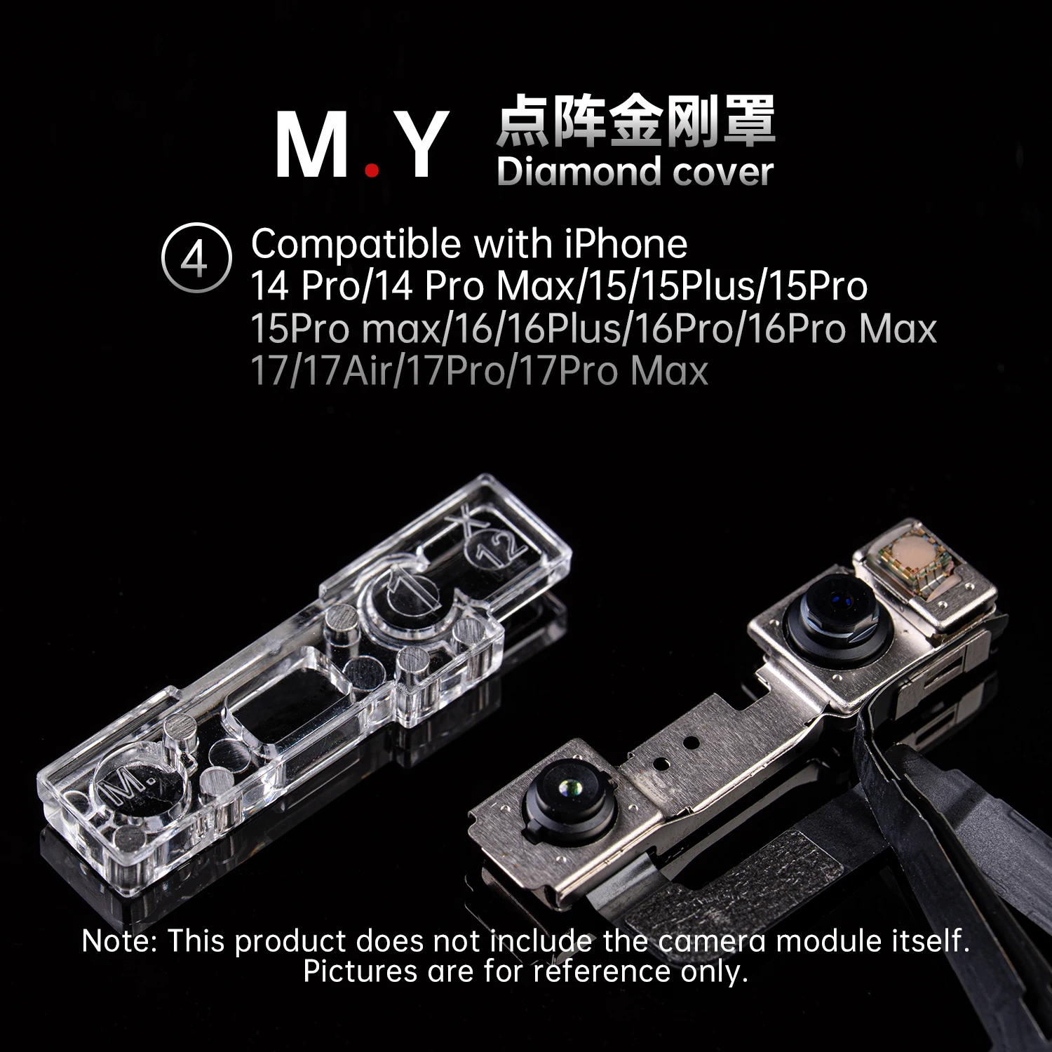 양씨 다이아몬드 커버 방진 아이폰 X-17Pro Max 전면 카메라 수리용 정확한 얼굴 인식 보장 전면 카메라 렌즈 보호기