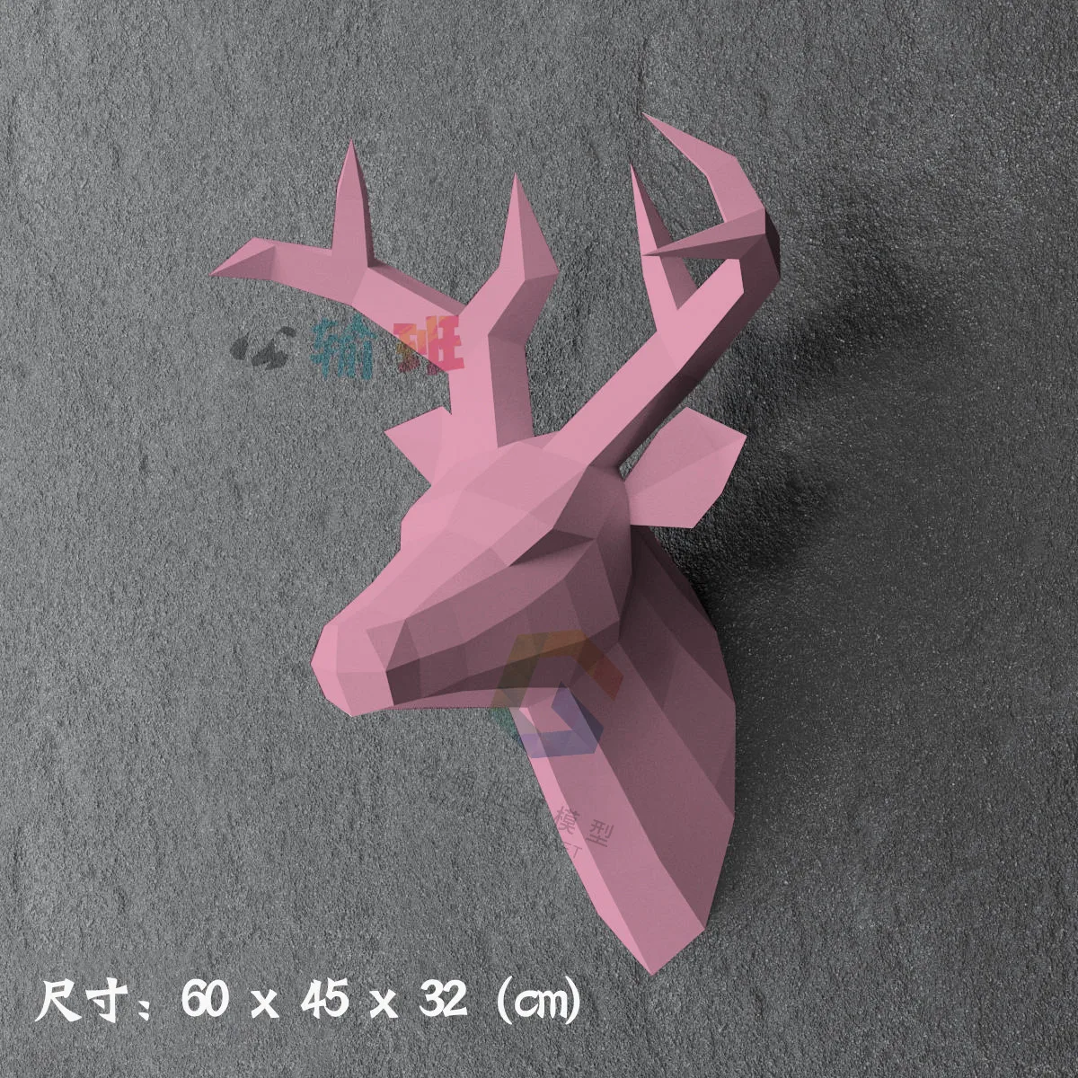 3d Paper Model Deer Head Wall Hanging Papercraft DIY Puzzles Hand Made Creative Toys Sculpture Props Home Decor
