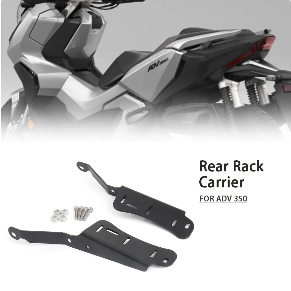 suporte-de-bagagem-traseiro-da-motocicleta-para-honda-adv-350-adv350-armazenamento-traseiro-da-cauda-prateleira-preta-do-suporte-do-portador