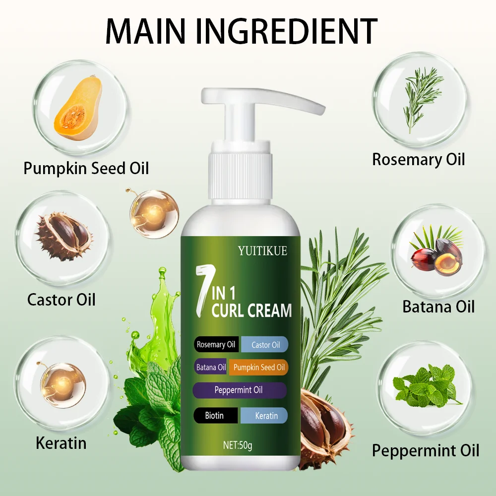 7-in-1 curling cream, gently cleanses, refreshes and controls oil, suitable for frizzy and dry hair, making hair look smoother.