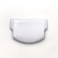 White For PSP Extend
