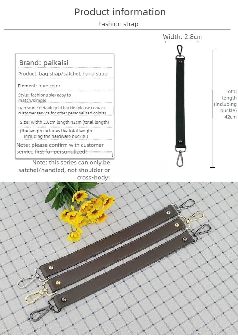 Mode Leder Kurze Tasche Griff Strap Schwarz Litschi Einzelnen Schulter Tasche Gürtel Leder Strap Hochwertige Tasche Zubehör – Detail 4