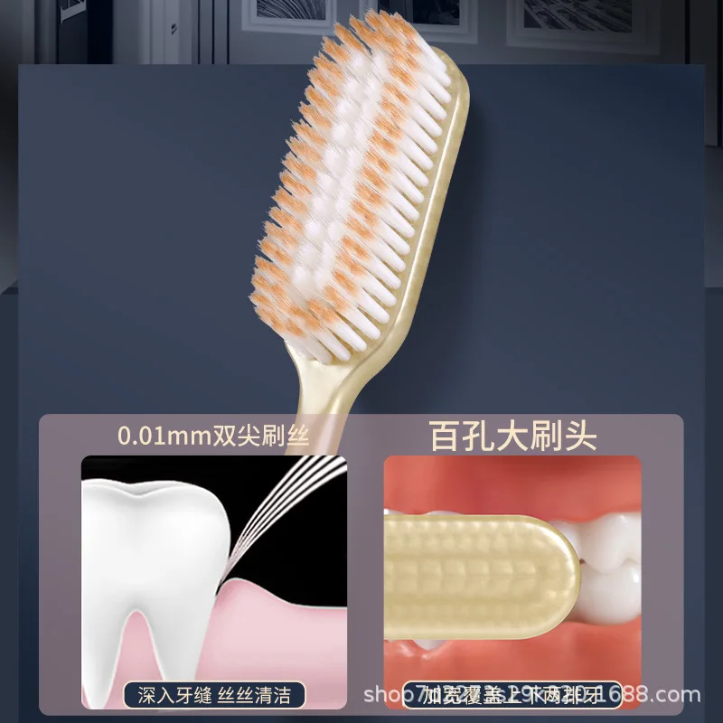 대형 헤드 확장형 100홀 칫솔, 여행, 학교, 가정 청소에 적합한 고급 구강 세정 칫솔