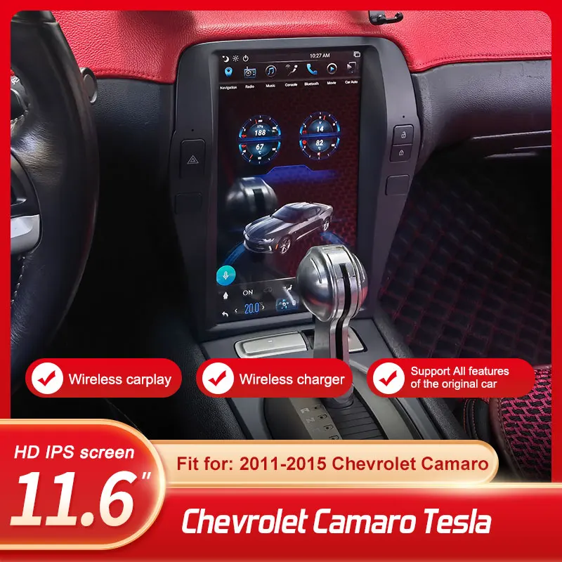 

Chevrolet 11-15 Camaro dedicated modified high-definition smart large screen Android vertical screen navigator all-in-one machin