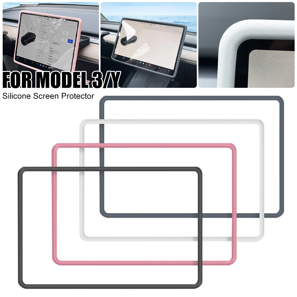 

For Tesla Model 3 Y Silicone 360x230x5mm Screen Trim Protector Cover Center Console Navigation Screen Protective Cover