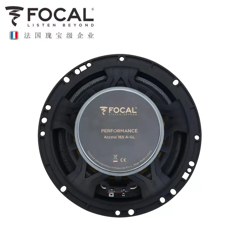 Focal Access 165A-GL Car Speakers 2Way Separated Kit 120W Max
