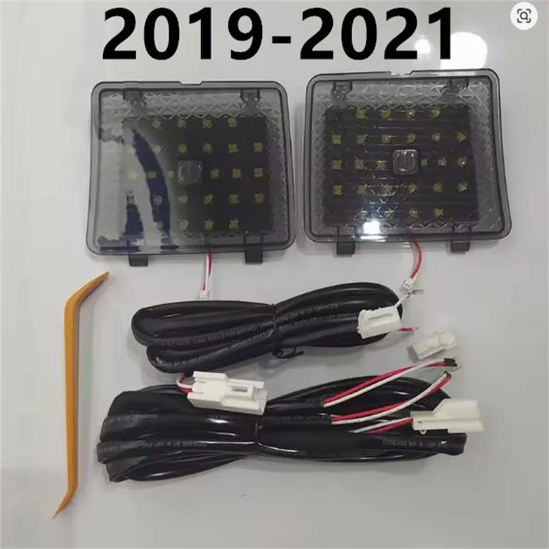 LED Car Tail Lights Rear Cargo Trunk Lamp