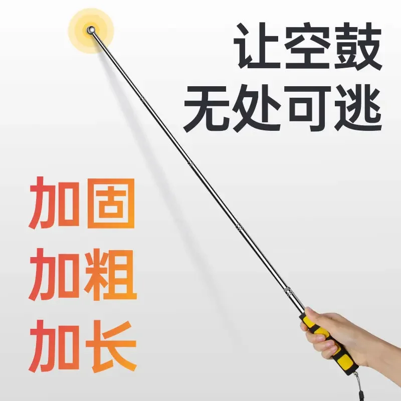 Deli Empty Drum Hammer Inspection Tool Telescopic Professional Acceptance Knocking Tile Empty Drum Detection Hammer Tools 6