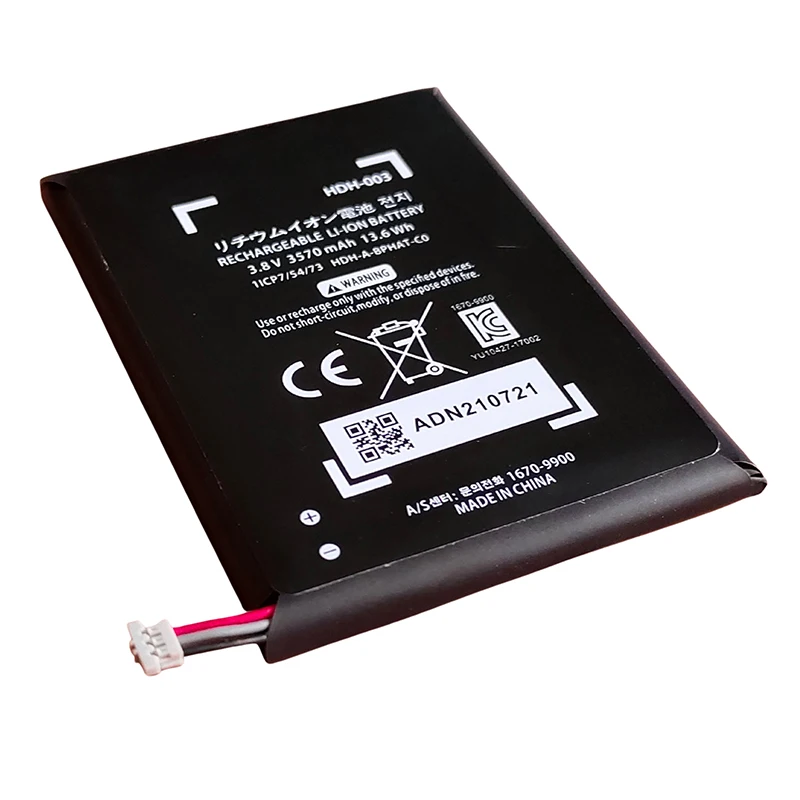 New Battery 3.8V 3570mAh 13.6Wh HDH-003 HDH003 Battery for Compatible with  Switch Lite